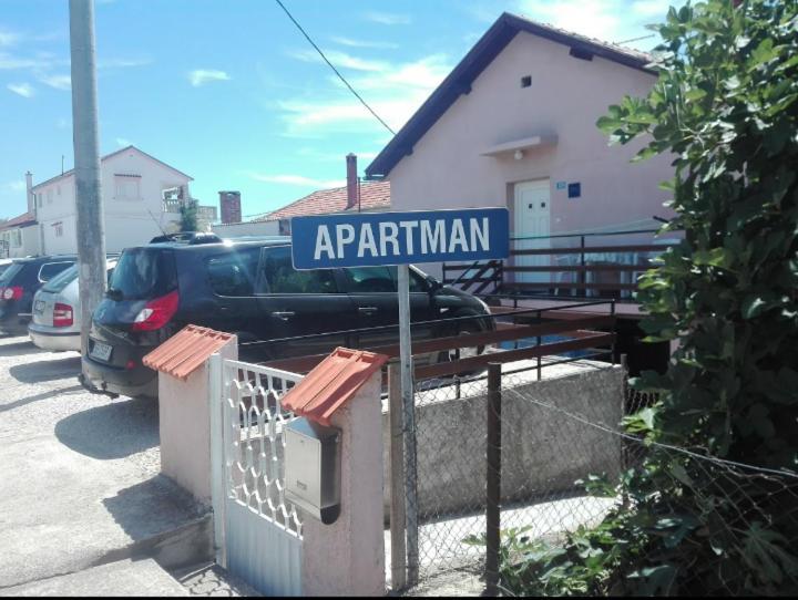 Apartment Sveti Petar Biograd المظهر الخارجي الصورة